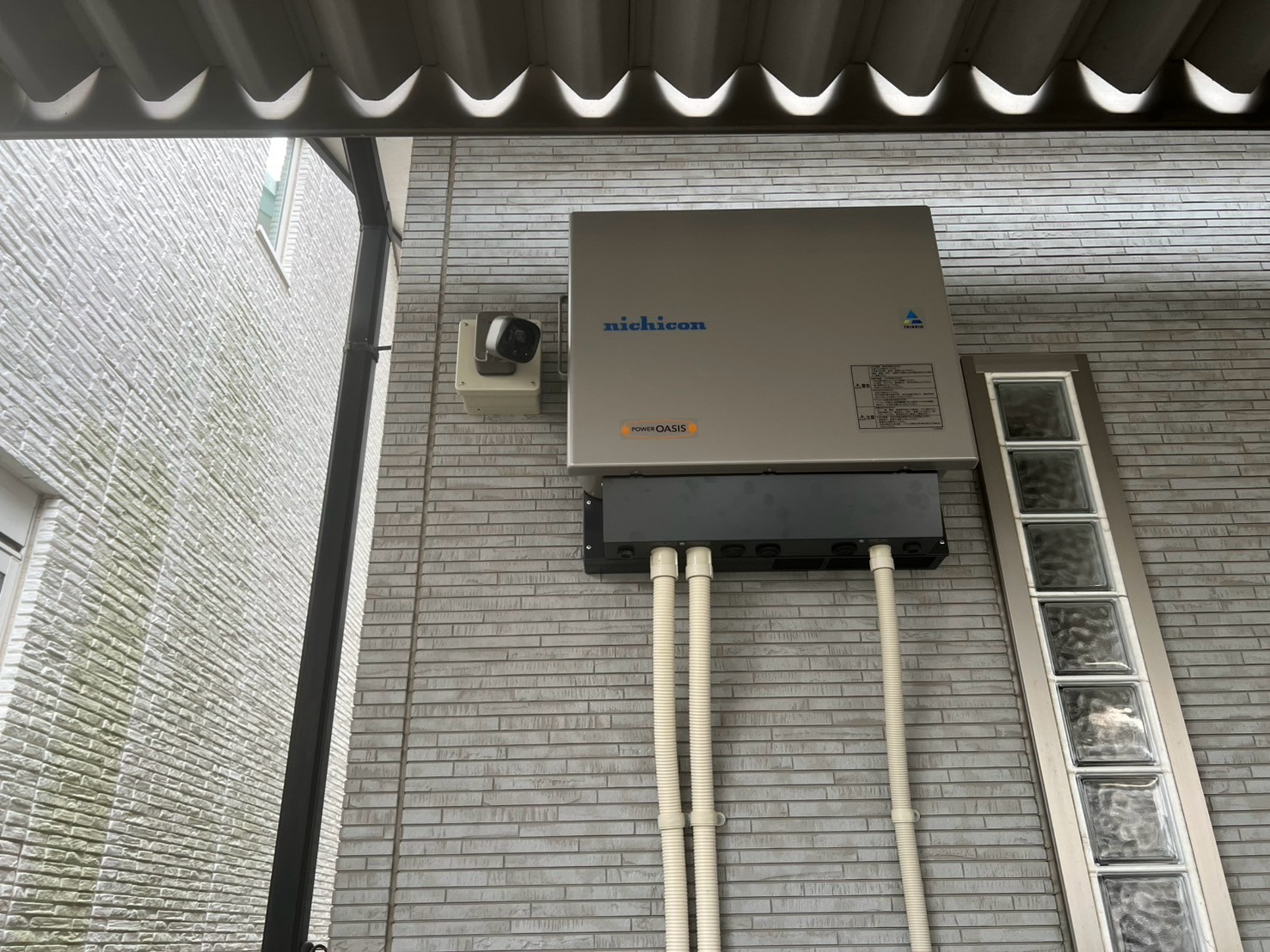 トライブリッドパワコン